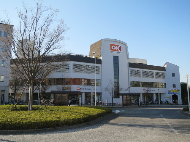 スーパー　オーケーストア（スーパー）まで364m