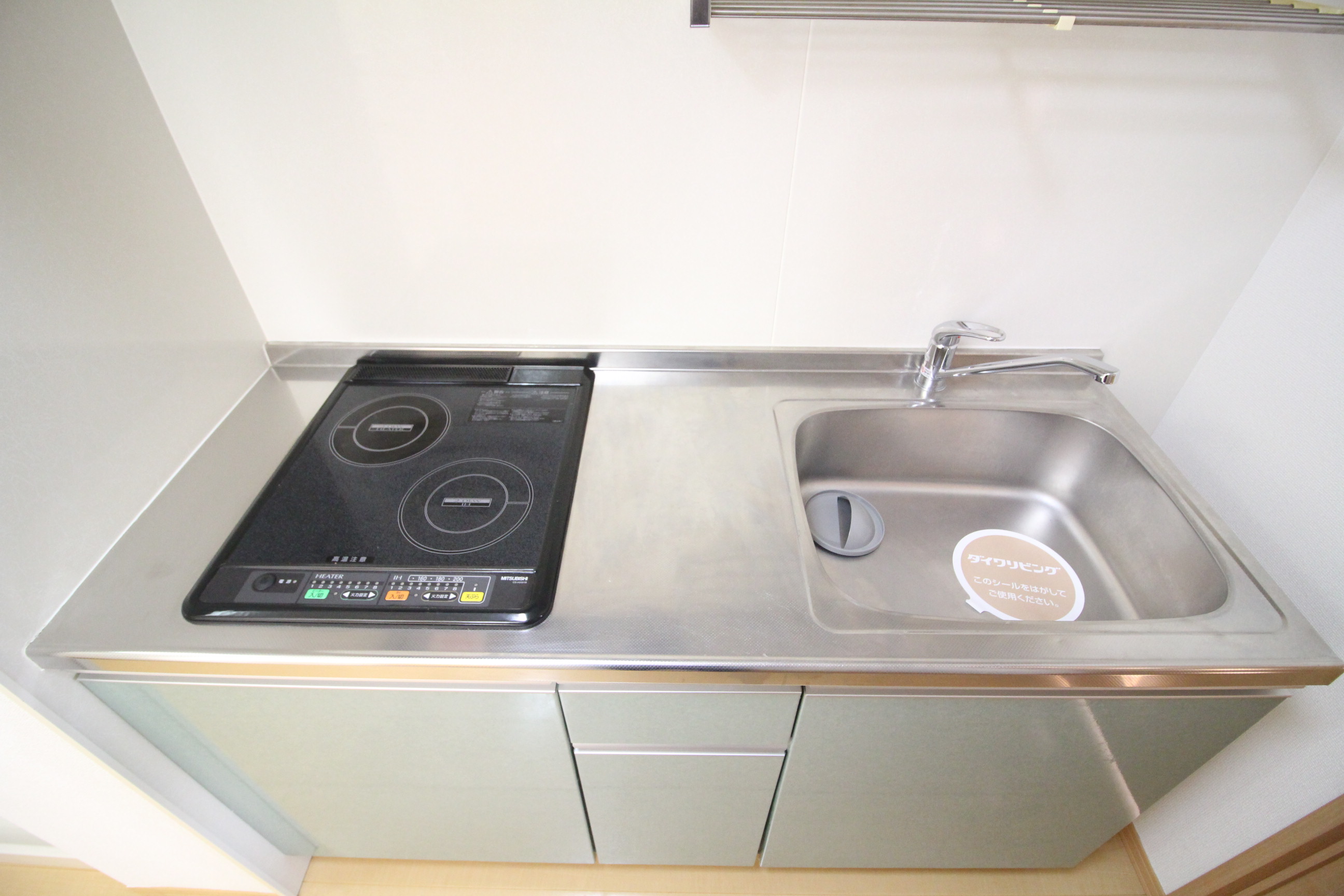 キッチン　IHクッキングヒーターでお手入れ簡単◎