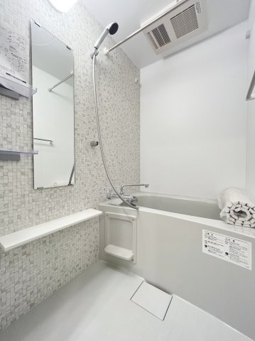 バス・シャワールーム　ゆったり過ごせるお風呂です（※同シリーズの写真です）