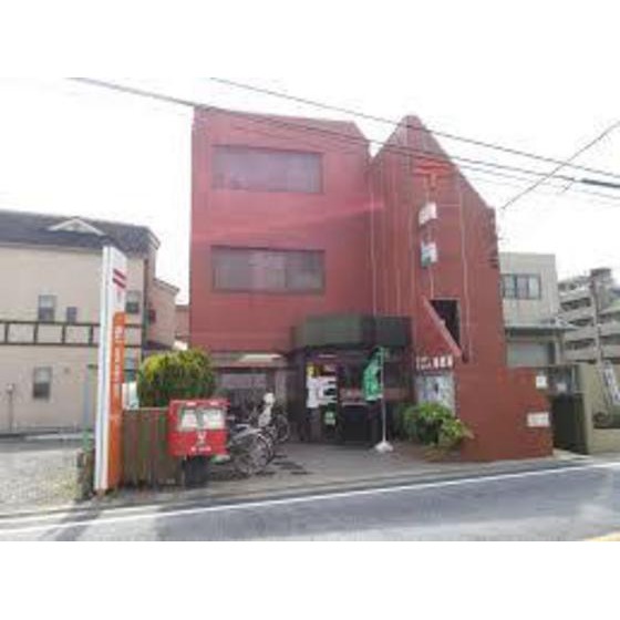 郵便局　世田谷北烏山郵便局（郵便局）まで514m