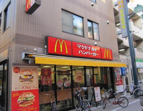 飲食店　マクドナルド 戸越銀座店（飲食店）まで419m