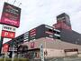 ホームセンター　スーパービバホーム（ホームセンター）まで395m