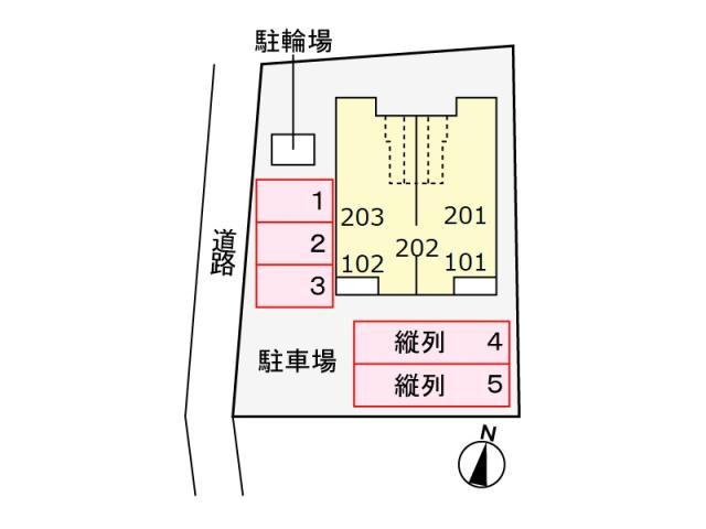その他共有部分　駐輪場