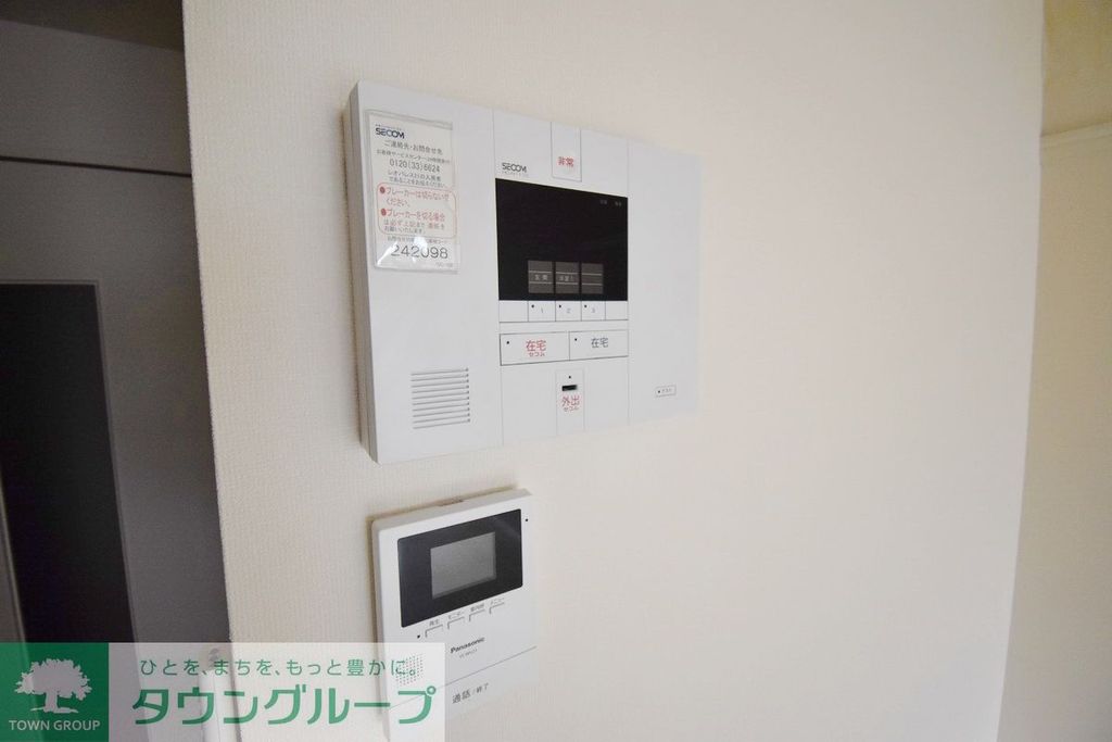 セキュリティ　設備