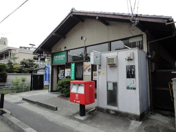 郵便局　京都桂郵便局（郵便局）まで410m