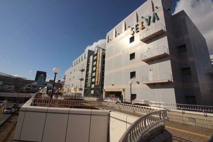 ショッピングセンター　セルバ（ショッピングセンター）まで650m