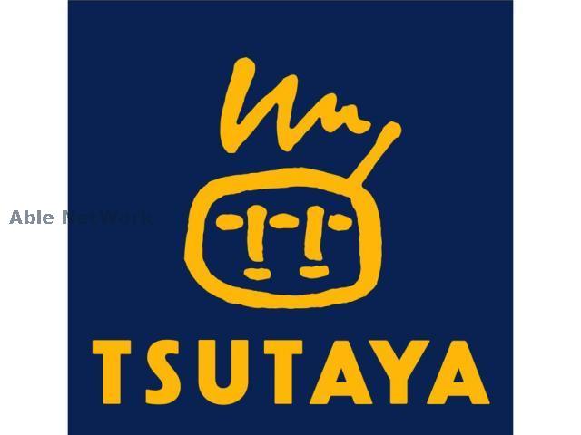 レンタルビデオ　TSUTAYA　AVクラブ大津店（レンタルビデオ）まで1352m