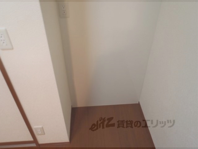 その他部屋・スペース　冷蔵庫置場