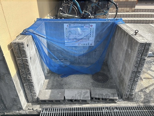 その他　ゴミ置き場