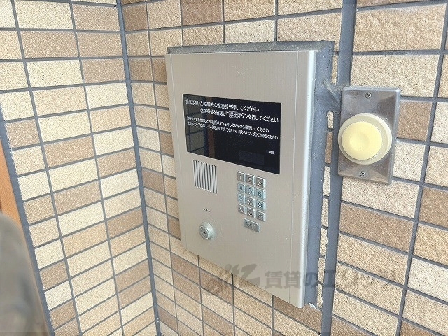 セキュリティ　オートロック