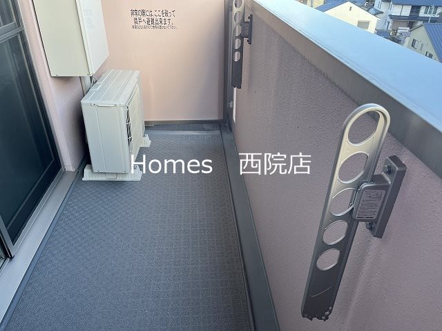 バルコニー　別号室のお写真でございます。