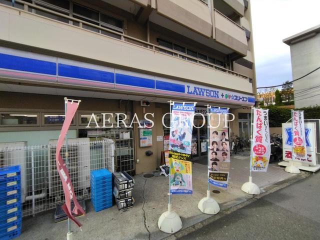 コンビニ　ローソン・スリーエフ 笹塚三丁目店（コンビニ）まで115m