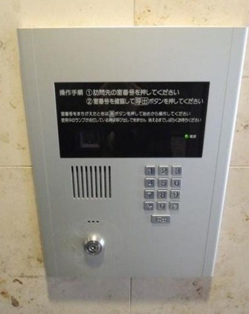 セキュリティ　オートロック