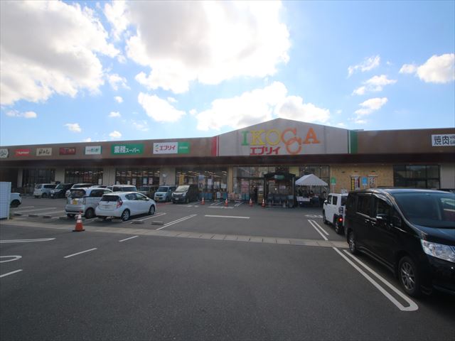 スーパー　業務スーパーエブリイ西条寺家店（スーパー）まで740m