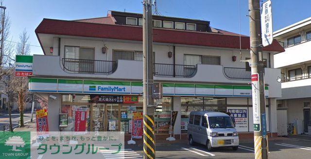 コンビニ　ファミリーマート田園都市鷺沼店（コンビニ）まで530m