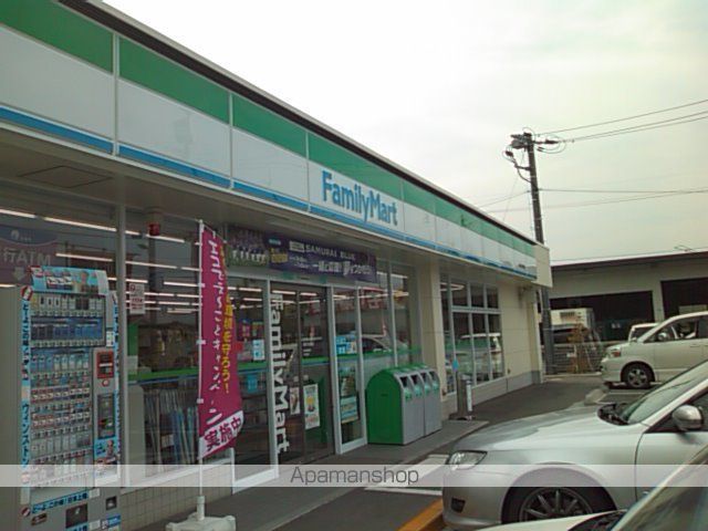 コンビニ　ファミリーマート駅家町万能倉店（コンビニ）まで650m
