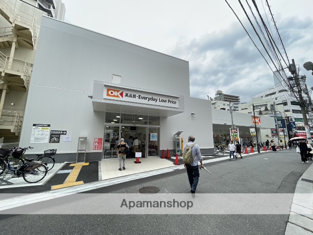 スーパー　オーケー　川口栄町店（スーパー）まで447m