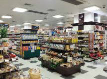 スーパー　フードウェイ中洲食小町店（スーパー）まで385m