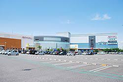 ショッピングセンター　イオンモール木曽川（ショッピングセンター）まで1367m