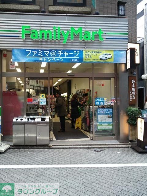 コンビニ　ファミリーマートワテラスタワー前店（コンビニ）まで443m