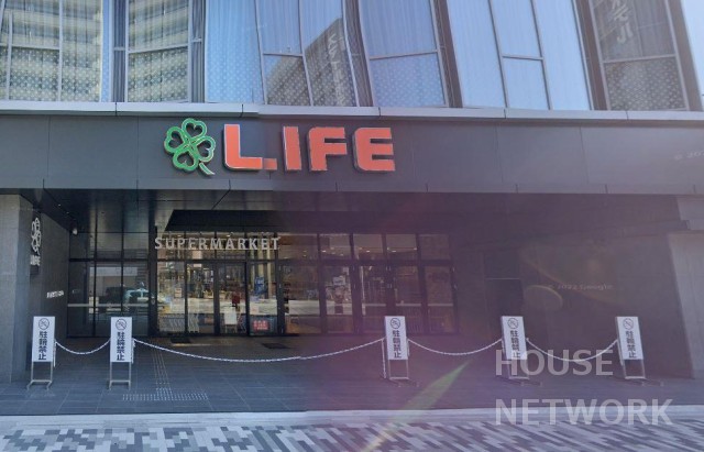 スーパー　ライフ四条烏丸店（スーパー）まで270m