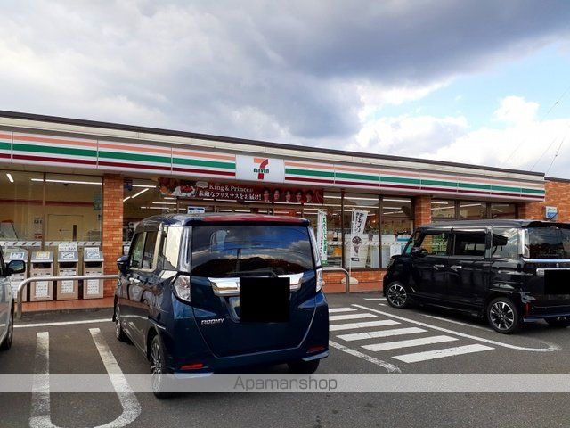 コンビニ　セブンイレブン福山加茂店（コンビニ）まで650m