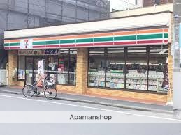 コンビニ　セブン-イレブン 墨田菊川店（コンビニ）まで43m