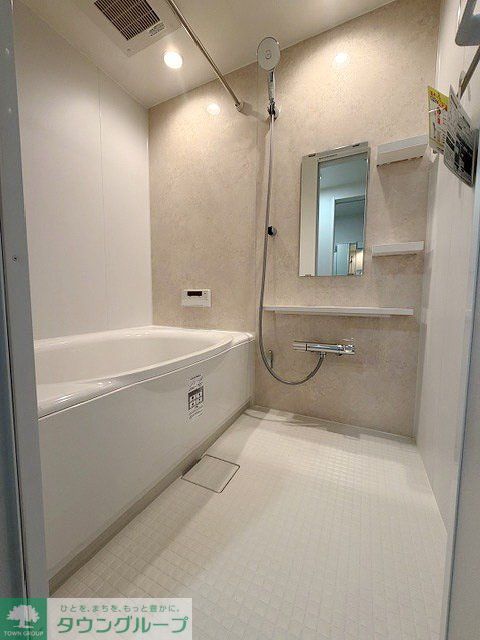 バス・シャワールーム