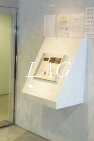 セキュリティ　オートロックです。