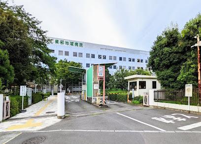 病院　ゆい内科クリニック（病院）まで500m