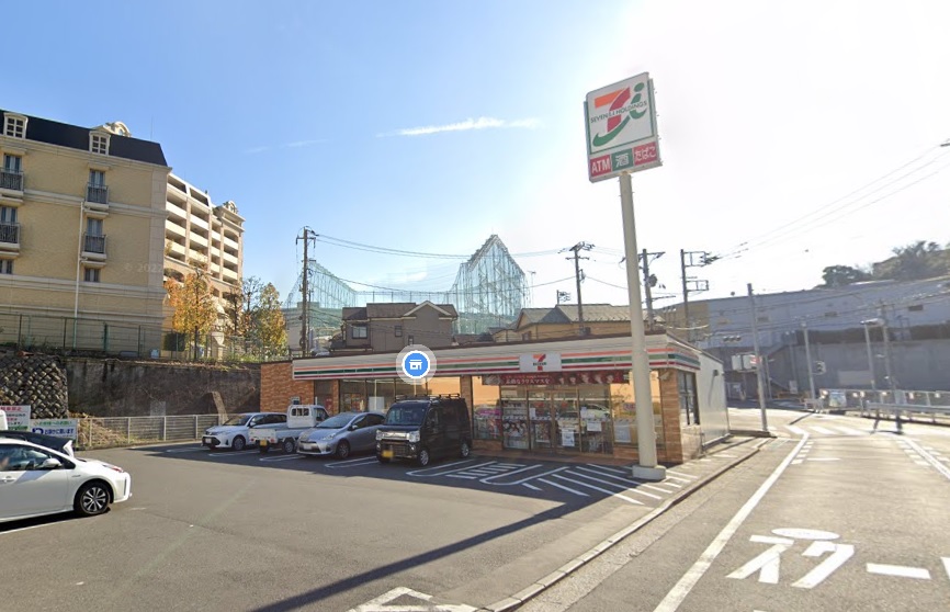 コンビニ　セブンイレブン 横浜永田台店（コンビニ）まで619m