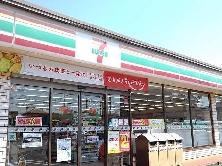 コンビニ　セブンイレブン（コンビニ）まで700m