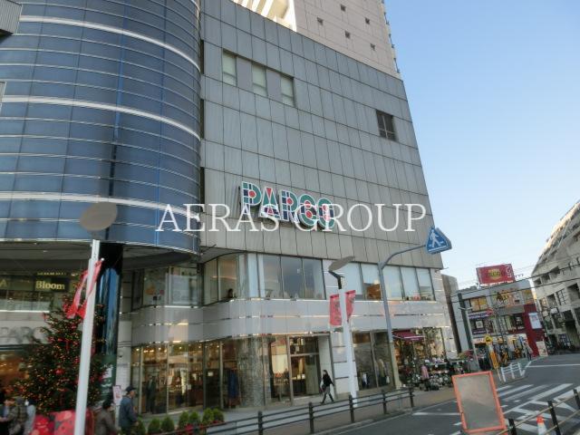 ショッピングセンター　ひばりが丘パルコ（ショッピングセンター）まで397m