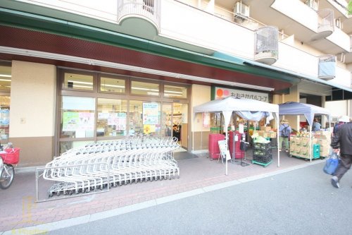 スーパー　おおさかパルコープ 東都島店（スーパー）まで442m