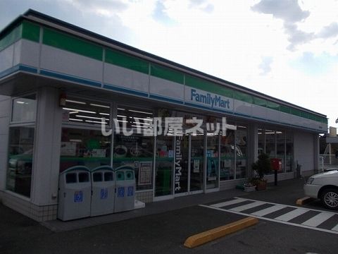 コンビニ　ファミリーマート津乃峰店（コンビニ）まで1371m