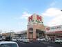 スーパー　ハローズ津乃峰店（スーパー）まで2170m