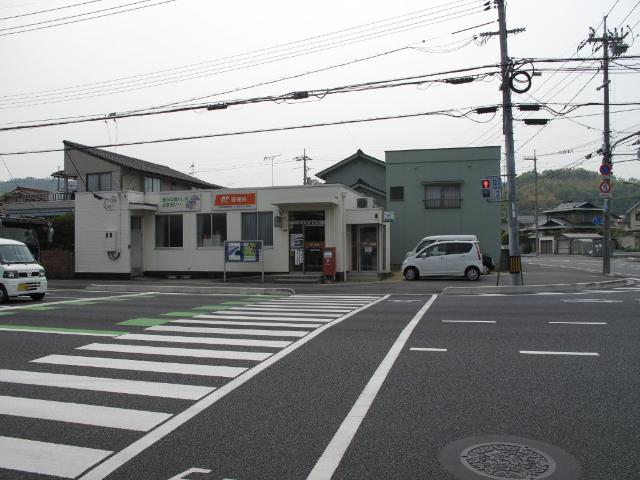 その他　玉野田井郵便局まで876ｍ
