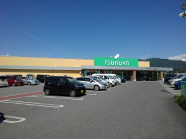 スーパー　ツルヤ一本木店（スーパー）まで2753m