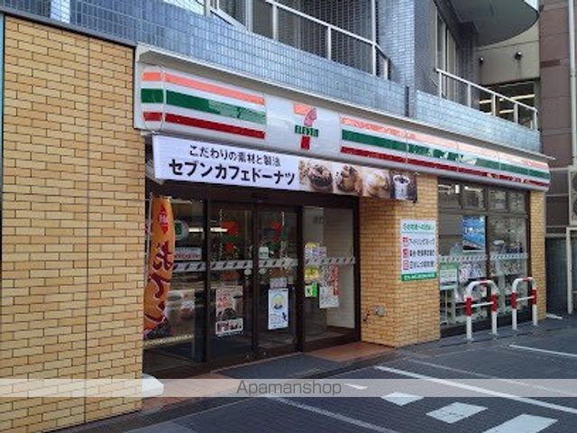 コンビニ　セブン－イレブン高田馬場小滝橋店（コンビニ）まで403m