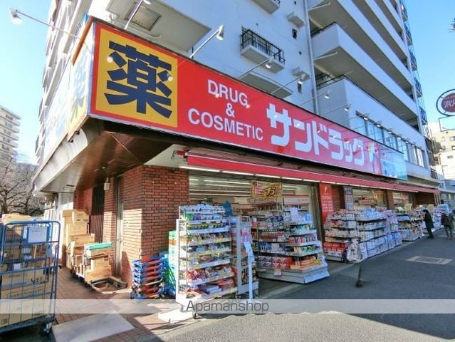 ドラックストア　サンドラッグ 小滝橋店（ドラッグストア）まで393m