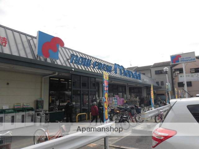 スーパー　万代（スーパー）まで800m