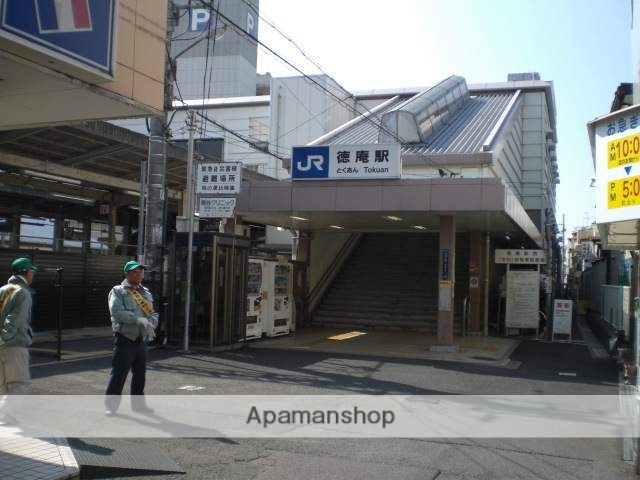 その他　徳庵駅（その他）まで380m
