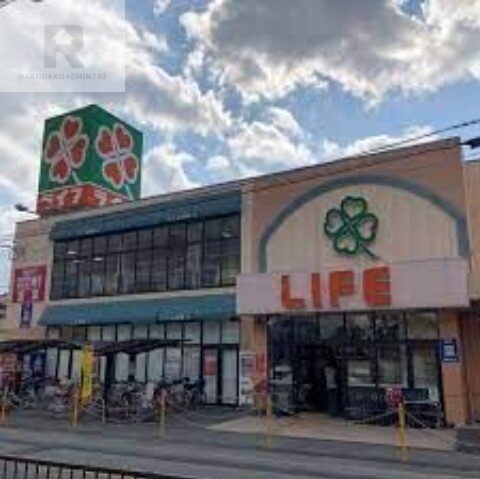 スーパー　フレンドマート岸辺店（スーパー）まで559m