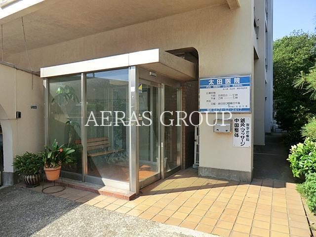 病院　太田医院（病院）まで1046m