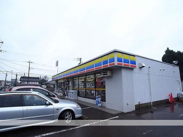 コンビニ　ミニストップ（コンビニ）まで511m