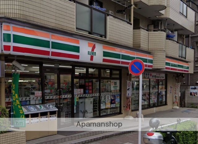 コンビニ　セブンイレブン（コンビニ）まで666m