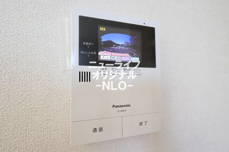 セキュリティ　室内から来訪者を確認できるTVモニターホン付で安心です☆