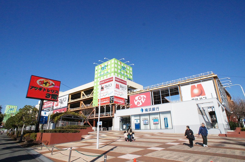 ショッピングセンター　厚木トレリス（ショッピングセンター）まで979m