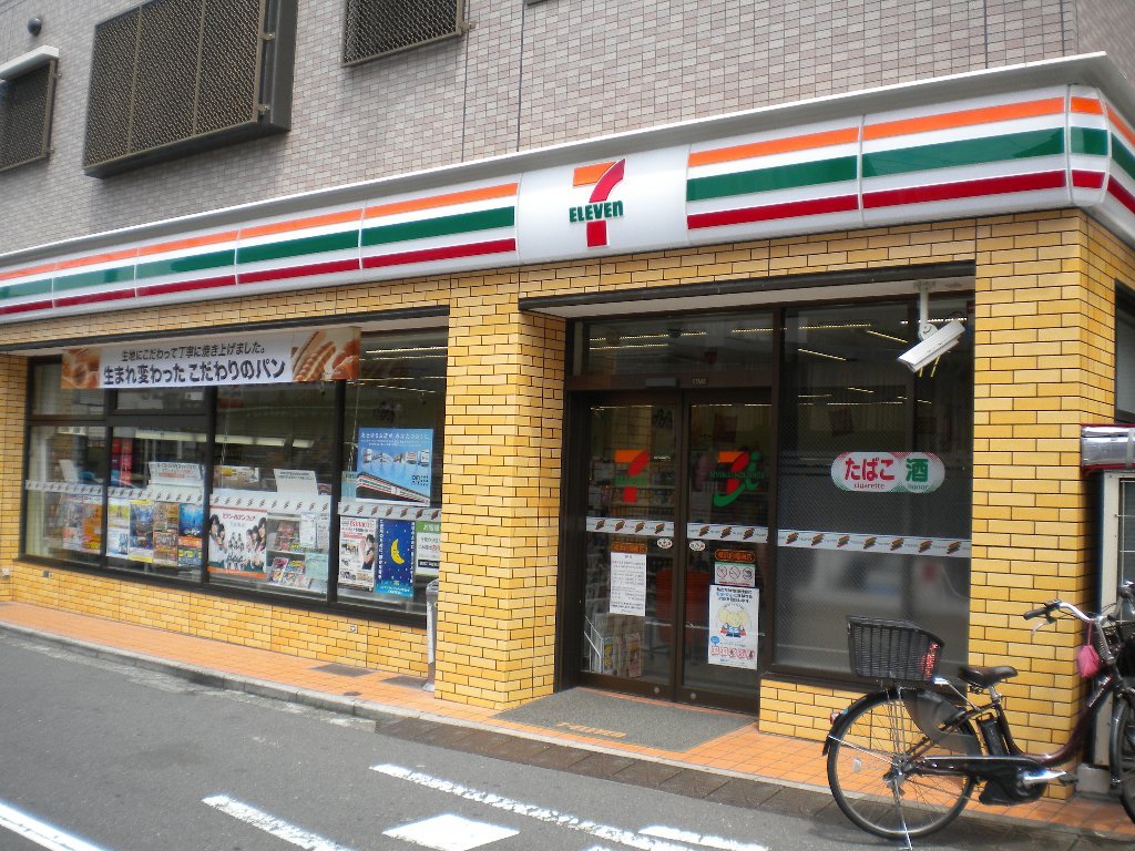 コンビニ　セブンイレブン 横浜白幡南店（コンビニ）まで302m