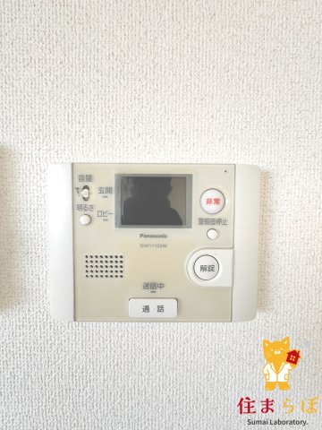 セキュリティ　安心感もチェック項目